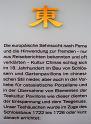 Lichtenwalde (38)